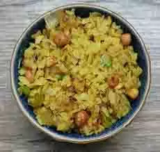 Kanda Poha For Breakfast: झटपट ट्राई करें कांदा पोहा Kanda Poha For Breakfast: झटपट ट्राई करें कांदा पोहा