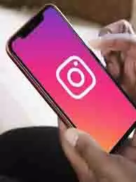 Instagram :1 मिलियन व्यूज़ के लिए मेटा कितना पैसा देता है, जानकर हैरान रह जाएँगे आप Instagram :1 मिलियन व्यूज़ के लिए मेटा कितना पैसा देता है, जानकर हैरान रह जाएँगे आप