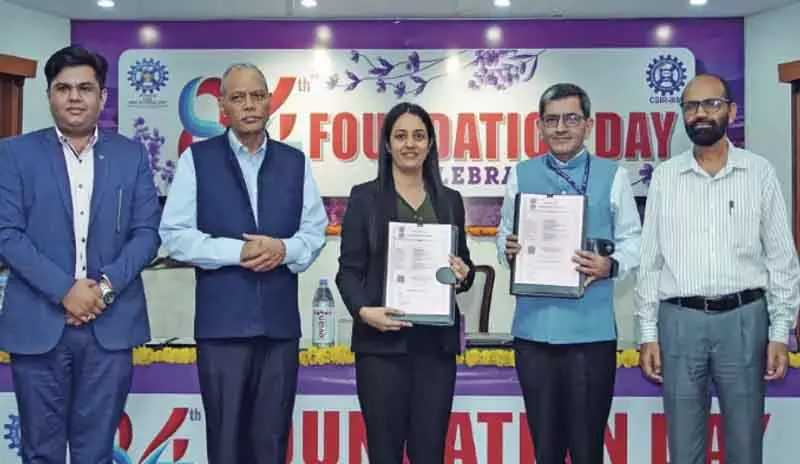 Jammu आईआईआईएम ने 84वां सीएसआईआर स्थापना दिवस मनाया Jammu आईआईआईएम ने 84वां सीएसआईआर स्थापना दिवस मनाया