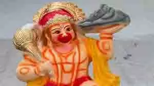 Hanuman Aarti: मंगलवार के दिन जरूर करें यह हनुमान जी की आरती, हर संकट होगा दूर Hanuman Aarti: मंगलवार के दिन जरूर करें यह हनुमान जी की आरती, हर संकट होगा दूर