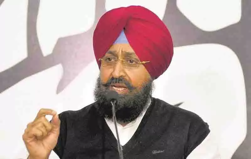 Pratap Singh Bajwa ने पंजाब के राज्यपाल को पत्र लिखकर मंडी बोर्ड की जमीन का हस्तांतरण रोकने की मांग की Pratap Singh Bajwa ने पंजाब के राज्यपाल को पत्र लिखकर मंडी बोर्ड की जमीन का हस्तांतरण रोकने की मांग की