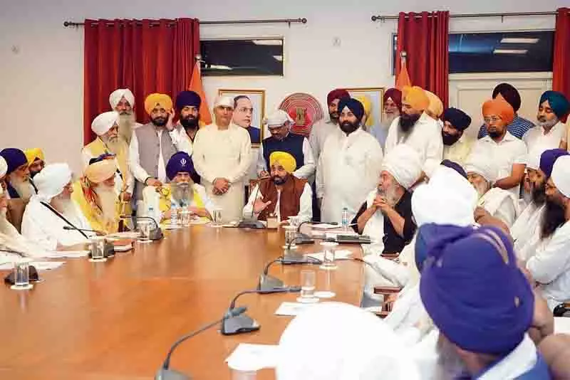 Punjab: गुरु तेग बहादुर के शहीदी दिवस के लिए तैयारियां पूरी Punjab: गुरु तेग बहादुर के शहीदी दिवस के लिए तैयारियां पूरी