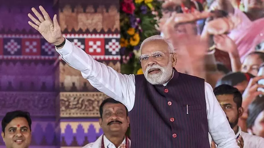PM Modi 8 अक्टूबर से दो दिवसीय महाराष्ट्र दौरे पर PM Modi 8 अक्टूबर से दो दिवसीय महाराष्ट्र दौरे पर