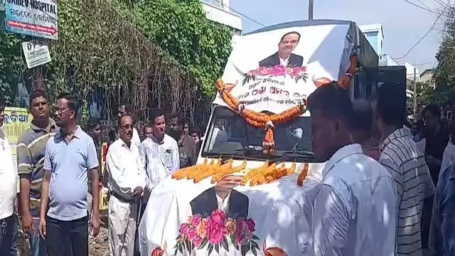 Odisha में भाजपा कार्यकर्ता की गोली मारकर हत्या Odisha में भाजपा कार्यकर्ता की गोली मारकर हत्या