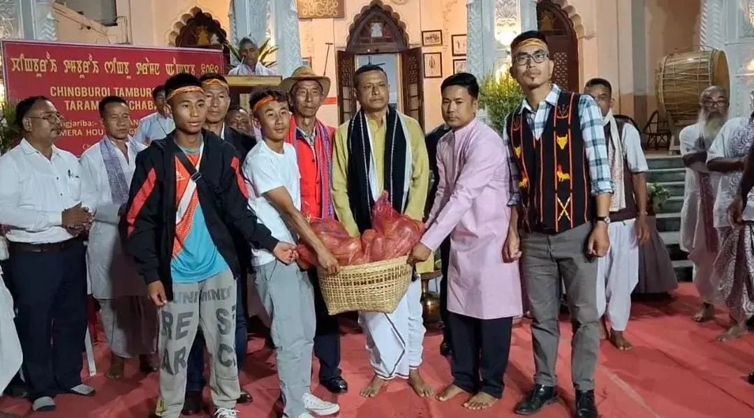 Manipur में पहाड़ी-घाटी एकता और भाईचारे का त्योहार मेरा होउ चोंगबा मनाया गया Manipur में पहाड़ी-घाटी एकता और भाईचारे का त्योहार मेरा होउ चोंगबा मनाया गया