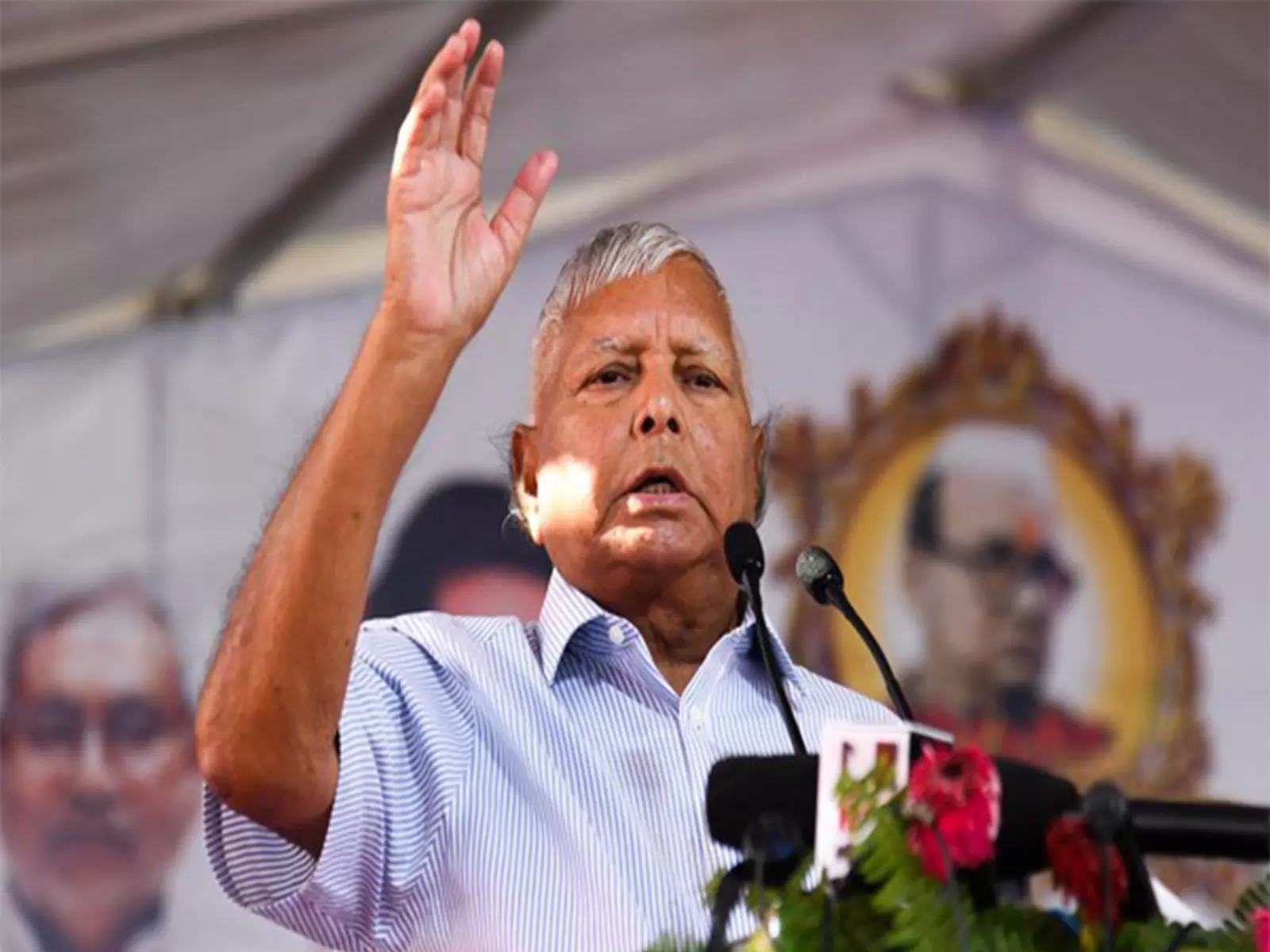 चुनाव आयोग द्वारा बिहार चुनाव की घोषणा के बाद Lalu Yadav ने किया कटाक्ष चुनाव आयोग द्वारा बिहार चुनाव की घोषणा के बाद Lalu Yadav ने किया कटाक्ष