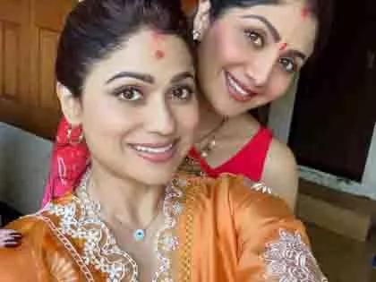 Shamita Shetty: शिल्पा शेट्टी के साथ धार्मिक यात्रा की तस्वीरें साझा कीं Shamita Shetty: शिल्पा शेट्टी के साथ धार्मिक यात्रा की तस्वीरें साझा कीं
