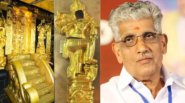 kerala: सबरीमाला विवाद, सुकुमारन नायर ने चोरी गए सोने की वापसी की मांग की kerala: सबरीमाला विवाद, सुकुमारन नायर ने चोरी गए सोने की वापसी की मांग की