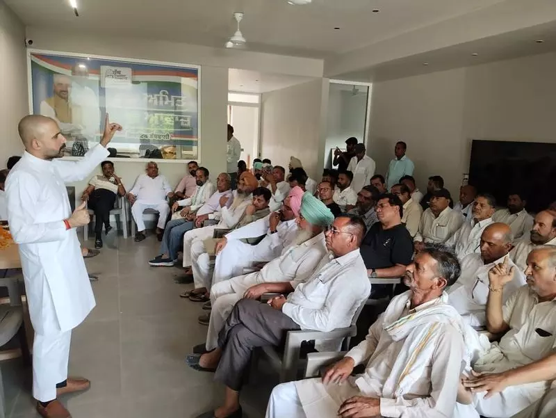 Haryana : बिहार चुनाव के लिए पूर्व विधायक जिला पर्यवेक्षक नियुक्त Haryana : बिहार चुनाव के लिए पूर्व विधायक जिला पर्यवेक्षक नियुक्त