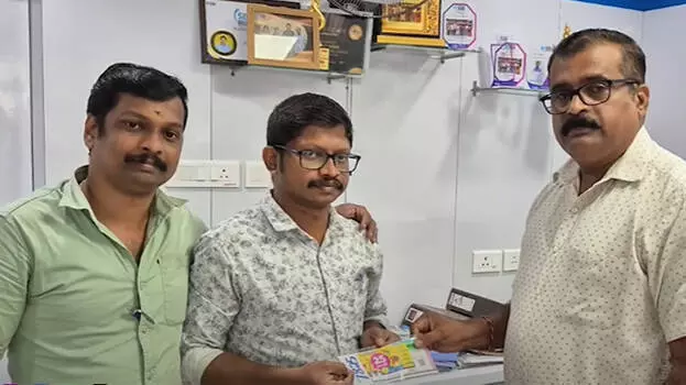 kerala: बैंक मैनेजर का कहना है, भाग्यशाली विजेता के व्यवहार ने मुझे हैरान कर दिया kerala: बैंक मैनेजर का कहना है, भाग्यशाली विजेता के व्यवहार ने मुझे हैरान कर दिया