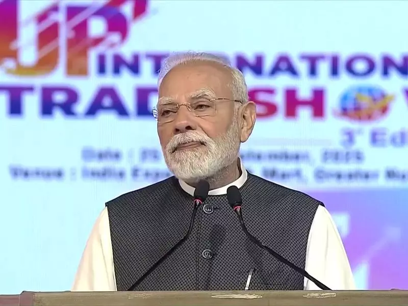 Haryana : प्रधानमंत्री मोदी 17 अक्टूबर को सोनीपत में राज्य स्तरीय कार्यक्रम को संबोधित करेंगे Haryana : प्रधानमंत्री मोदी 17 अक्टूबर को सोनीपत में राज्य स्तरीय कार्यक्रम को संबोधित करेंगे