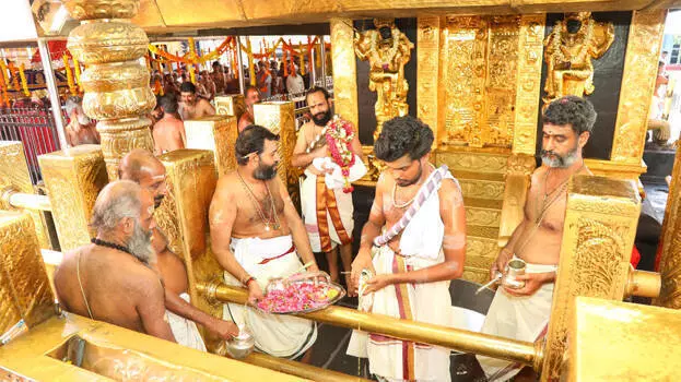 kerala: देवस्वोम विजिलेंस पर तीखी टिप्पणी: केवल नाम का अस्तित्व, कार्रवाई की क्षमता नहीं kerala: देवस्वोम विजिलेंस पर तीखी टिप्पणी: केवल नाम का अस्तित्व, कार्रवाई की क्षमता नहीं