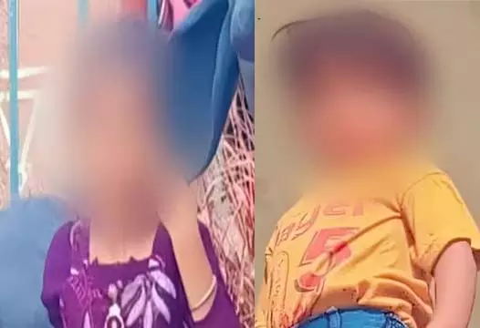 बच्चों की हत्या कर पिता ने की आत्महत्या, बेहद दुखद और दिल दहला देने वाला मामला सामने आया बच्चों की हत्या कर पिता ने की आत्महत्या, बेहद दुखद और दिल दहला देने वाला मामला सामने आया
