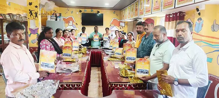 Karnataka : पंचायत की विशेष उपलब्धियों पर आधारित पुस्तक का विमोचन Karnataka : पंचायत की विशेष उपलब्धियों पर आधारित पुस्तक का विमोचन