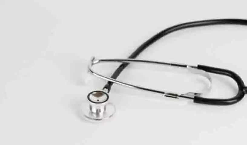तेलंगाना स्वास्थ्य विश्वविद्यालय से MBBS निकास अधिसूचना तेलंगाना स्वास्थ्य विश्वविद्यालय से MBBS निकास अधिसूचना