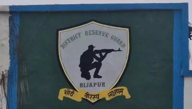 नक्सलियों का बड़ा ऐलान: माड़ डिवीजन कमेटी ने किया हथियार डालने का निर्णय नक्सलियों का बड़ा ऐलान: माड़ डिवीजन कमेटी ने किया हथियार डालने का निर्णय