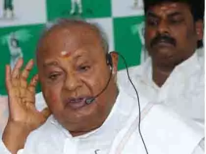 पूर्व प्रधानमंत्री देवेगौड़ा Bengaluru के अस्पताल में भर्ती पूर्व प्रधानमंत्री देवेगौड़ा Bengaluru के अस्पताल में भर्ती