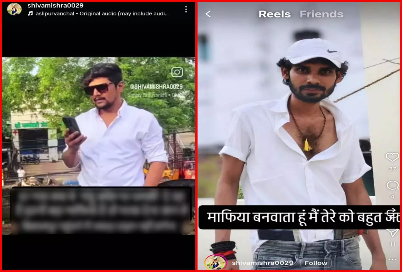 CG BREAKING: निगरानी बदमाशों का सोशल मीडिया पर आतंक! CG BREAKING: निगरानी बदमाशों का सोशल मीडिया पर आतंक!
