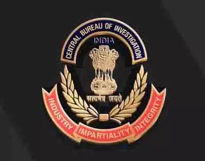रिश्वतखोरी का मामला: मेघालय में डाक विभाग के अधिकारियों को CBI ने दबोचा रिश्वतखोरी का मामला: मेघालय में डाक विभाग के अधिकारियों को CBI ने दबोचा