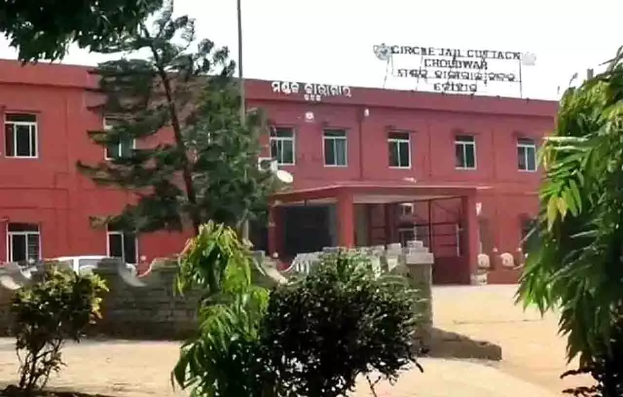 Odisha: चौद्वार जेल से फरार भगोड़े 5 दिन बाद भी फरार Odisha: चौद्वार जेल से फरार भगोड़े 5 दिन बाद भी फरार