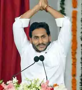 जगन मोहन रेड्डी की नई पहल, शिक्षा बचाने को शुरू करेंगे जन समर्थन अभियान जगन मोहन रेड्डी की नई पहल, शिक्षा बचाने को शुरू करेंगे जन समर्थन अभियान