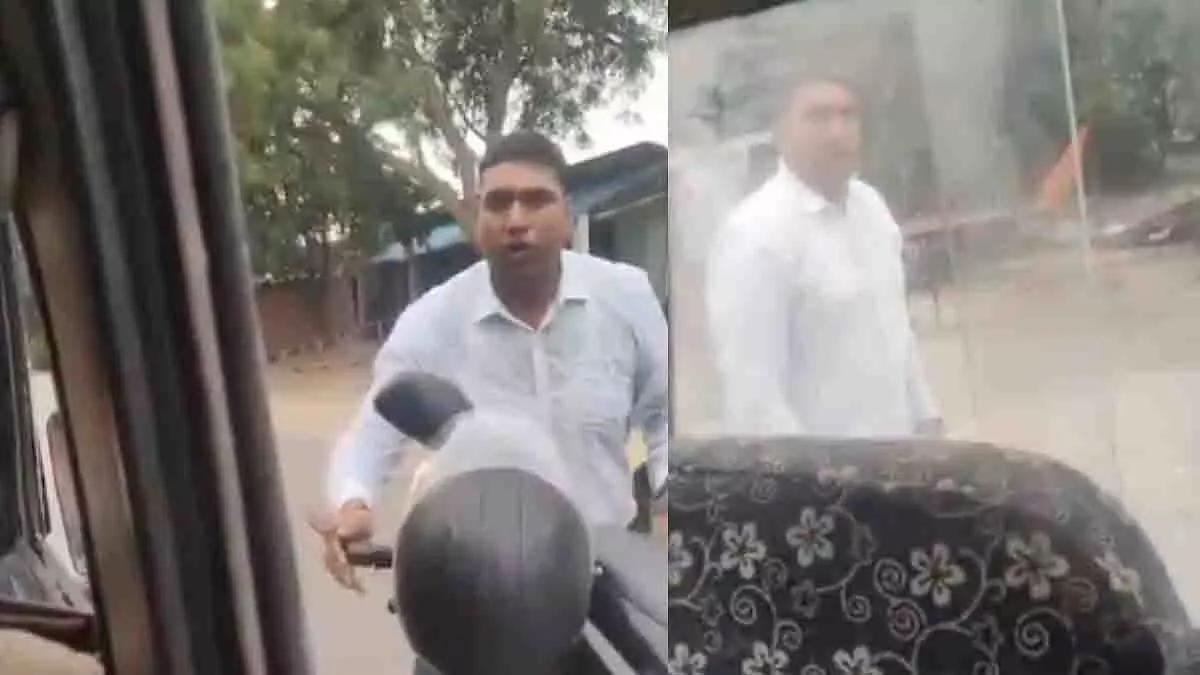जौनपुर में BJP नेता ने राजस्व अधिकारी को पुलिस की गाड़ी से खींचकर पीटा जौनपुर में BJP नेता ने राजस्व अधिकारी को पुलिस की गाड़ी से खींचकर पीटा