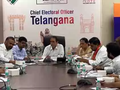 Telangana: जुबली हिल्स उपचुनाव नए चुनाव सुधारों के तहत कराए जाएंगे Telangana: जुबली हिल्स उपचुनाव नए चुनाव सुधारों के तहत कराए जाएंगे