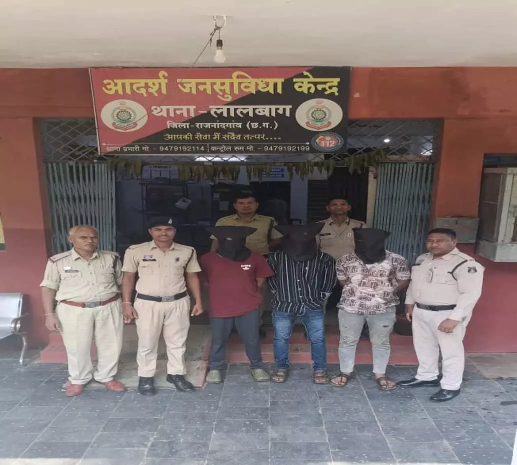 लालबाग थाना इलाके में डकैती मामले के 3 फरार आरोपी गिरफ्तार लालबाग थाना इलाके में डकैती मामले के 3 फरार आरोपी गिरफ्तार