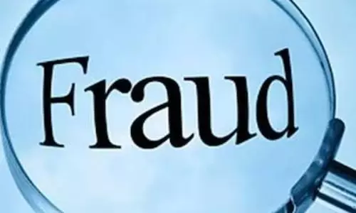 टिकट कलेक्टर बनकर लड़की ने की 18 लाख की ठगी, नियुक्ति पत्र फर्जी होने के बाद खुलासा टिकट कलेक्टर बनकर लड़की ने की 18 लाख की ठगी, नियुक्ति पत्र फर्जी होने के बाद खुलासा