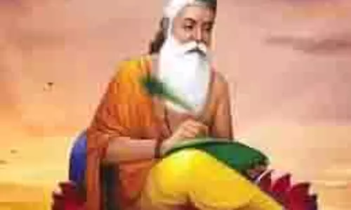 Valmiki Jayanti 2025: महर्षि वाल्मीकि जयंती पर करें भगवान श्री राम की विशेष पूजा, घर में आएगी बरकत Valmiki Jayanti 2025: महर्षि वाल्मीकि जयंती पर करें भगवान श्री राम की विशेष पूजा, घर में आएगी बरकत