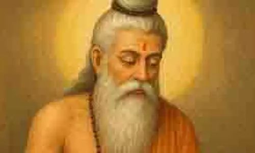 Valmiki Jayanti 2025: जब लव-कुश बने रामायण के गायक, जानें वाल्मीकि आश्रम की शिक्षा का अद्भुत अध्याय