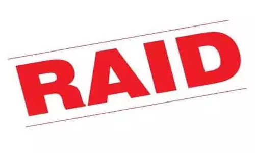 Ludhiana: खाद्य सुरक्षा विभाग ने इस इलाके में की छापेमारी, मौके पर मचा हड़कंप Ludhiana: खाद्य सुरक्षा विभाग ने इस इलाके में की छापेमारी, मौके पर मचा हड़कंप