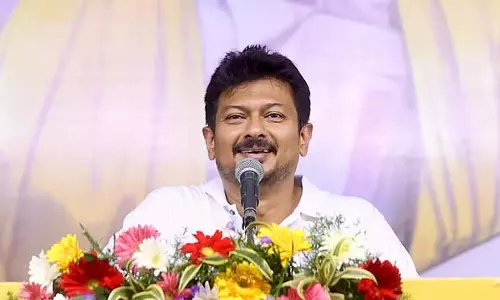 Tamil Nadu: उपमुख्यमंत्री उदयनिधि स्टालिन कल त्रिची का दौरा करेंगे Tamil Nadu: उपमुख्यमंत्री उदयनिधि स्टालिन कल त्रिची का दौरा करेंगे