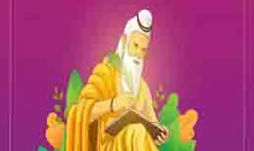 Happy Valmiki Jayanti 2025 Wishes : अपनों को ऐसे भेजें वाल्मीकि जयंती की शुभकामनाएं Happy Valmiki Jayanti 2025 Wishes : अपनों को ऐसे भेजें वाल्मीकि जयंती की शुभकामनाएं