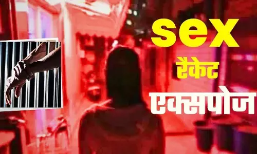 बार में सेक्स रैकेट का भंडाफोड़, मैनेजर-मालिक समेत 3 गिरफ्तार
