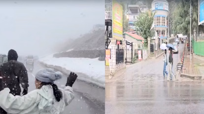 Kullu: बर्फबारी और बारिश से हिमाचल में ठंड बढ़ी