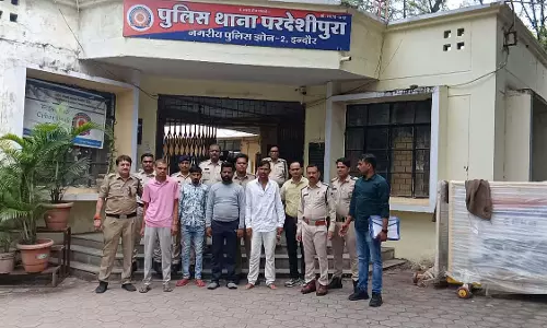 Indore : पुलिस ने डकैती की योजना नाकाम की, चार गिरफ्तार Indore : पुलिस ने डकैती की योजना नाकाम की, चार गिरफ्तार