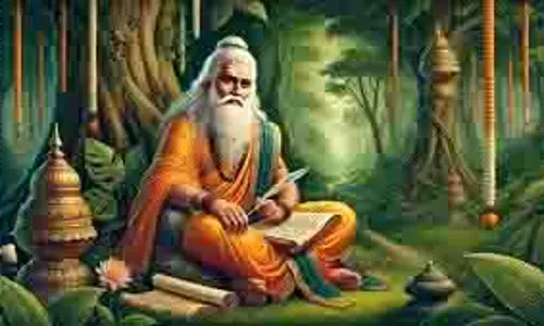 Valmiki Jayanti 2025: वाल्मीकि जयंती आज, जानें कैसे मिली उन्हें महाकाव्य रामायण लिखने की प्रेरणा Valmiki Jayanti 2025: वाल्मीकि जयंती आज, जानें कैसे मिली उन्हें महाकाव्य रामायण लिखने की प्रेरणा