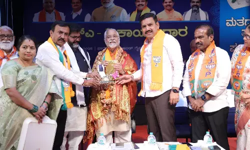 Karnataka भाजपा ने सिद्धारमैया की लिंगायतों के लिए अलग धर्म वाली टिप्पणी की आलोचना की