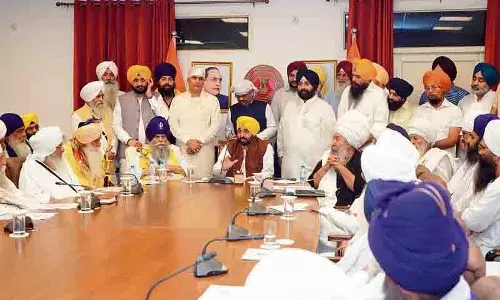 Punjab: गुरु तेग बहादुर के शहीदी दिवस के लिए तैयारियां पूरी Punjab: गुरु तेग बहादुर के शहीदी दिवस के लिए तैयारियां पूरी