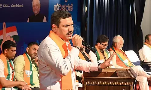 राज्य में मतदाता सूची का विशेष पुनरीक्षण: BJP ने तैयारियां शुरू की राज्य में मतदाता सूची का विशेष पुनरीक्षण: BJP ने तैयारियां शुरू की