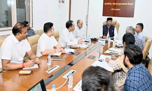 Bhopal: मंत्री सारंग ने खेलो एमपी यूथ गेम्स की तैयारियों का किया निरीक्षण Bhopal: मंत्री सारंग ने खेलो एमपी यूथ गेम्स की तैयारियों का किया निरीक्षण