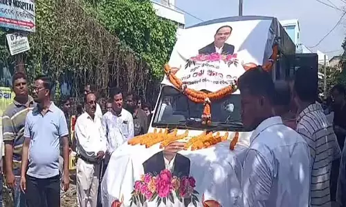 Odisha में भाजपा कार्यकर्ता की गोली मारकर हत्या Odisha में भाजपा कार्यकर्ता की गोली मारकर हत्या