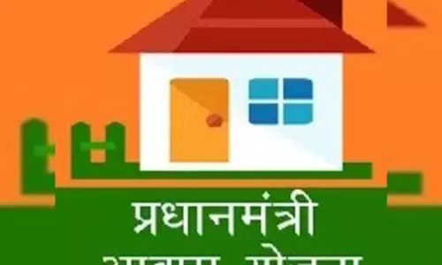 एमसीबी : पीएम आवास एवं स्वच्छ भारत मिशन की समीक्षा बैठक सम्पन्न एमसीबी : पीएम आवास एवं स्वच्छ भारत मिशन की समीक्षा बैठक सम्पन्न