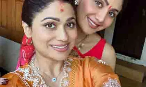 Shamita Shetty: शिल्पा शेट्टी के साथ धार्मिक यात्रा की तस्वीरें साझा कीं Shamita Shetty: शिल्पा शेट्टी के साथ धार्मिक यात्रा की तस्वीरें साझा कीं