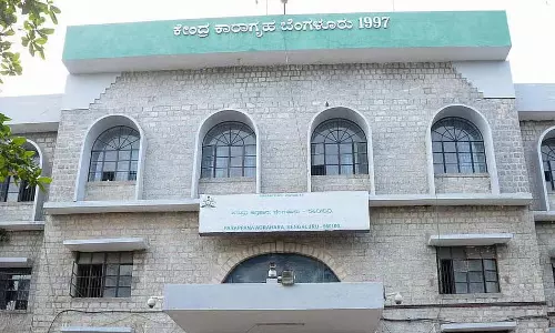 परप्पाना अग्रहारा जेल में जन्मदिन समारोह: NCR रिकॉर्ड