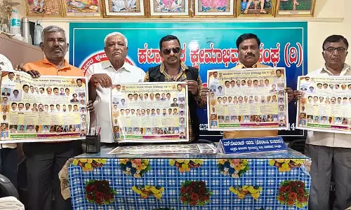 Hoskote : दशहरा सांस्कृतिक महोत्सव आज Hoskote : दशहरा सांस्कृतिक महोत्सव आज
