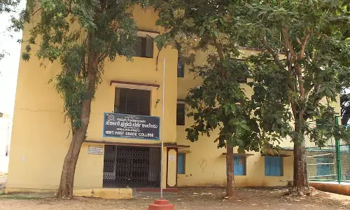 Bangalore विश्वविद्यालय: कक्षाएं नहीं होने के बावजूद परीक्षा कार्यक्रम घोषित Bangalore विश्वविद्यालय: कक्षाएं नहीं होने के बावजूद परीक्षा कार्यक्रम घोषित