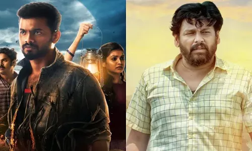 इस हफ्ते सिनेमाघरों में रिलीज हो रही हैं 8 साउथ फिल्में इस हफ्ते सिनेमाघरों में रिलीज हो रही हैं 8 साउथ फिल्में