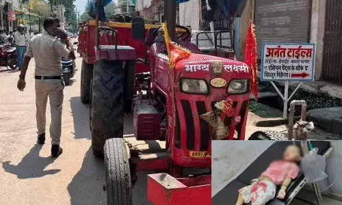 माहिला और मासूम बेटी की मौत, ट्रैक्टर ने रौंदा